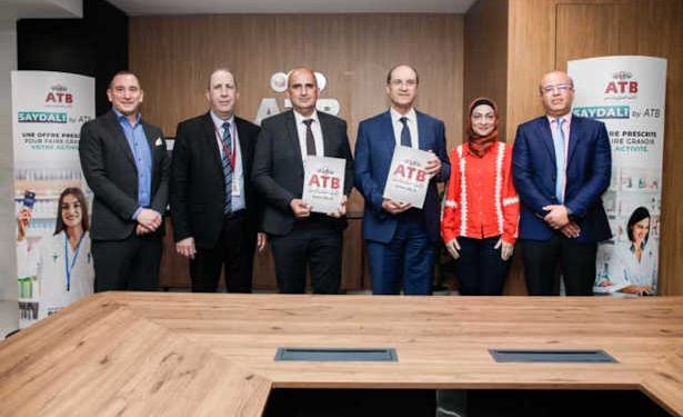 Tunisie: ATB renforce son engagement auprès des pharmaciens en collaboration avec le CNOPT