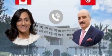 Tunisie–Canada : cap sur un partenariat multidimensionnel 2026–2027