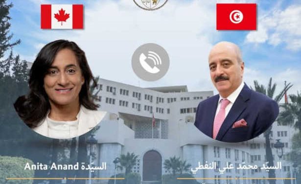 Tunisie–Canada : cap sur un partenariat multidimensionnel 2026–2027