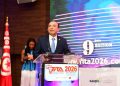 FITA 2026 : plus de 15 accords de partenariat et trois grands projets tunisiens annoncés en Afrique