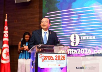 FITA 2026 : plus de 15 accords de partenariat et trois grands projets tunisiens annoncés en Afrique