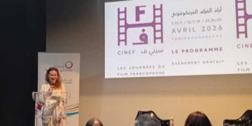 CINEF 2026 : diplomatie culturelle, influenceurs et cinéma au cœur de l’ouverture à Tunis