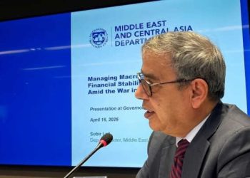 FMI–Banque mondiale : la Tunisie appelle à une réponse internationale plus coordonnée face aux chocs économiques