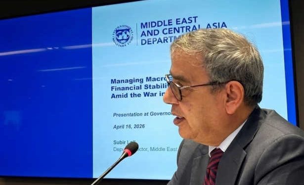 FMI–Banque mondiale : la Tunisie appelle à une réponse internationale plus coordonnée face aux chocs économiques