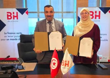 Tunisie: BH Bank lance son projet structurant de bilan carbone dans le cadre de sa stratégie RSE 2025–2027