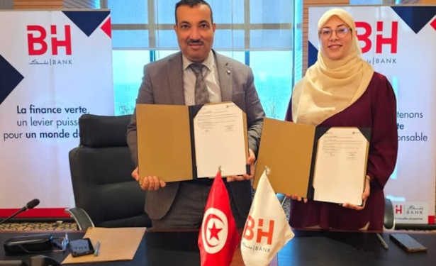 Tunisie: BH Bank lance son projet structurant de bilan carbone dans le cadre de sa stratégie RSE 2025–2027
