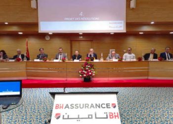Assemblée Générale Ordinaire de BH ASSURANCE : de bonnes performances pour l’exercice 2025