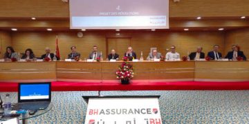 Assemblée Générale Ordinaire de BH ASSURANCE : de bonnes performances pour l’exercice 2025