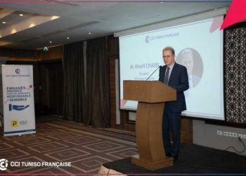 Cybersécurité et résilience des entreprises : la CCITF réunit les experts pour anticiper les risques numériques