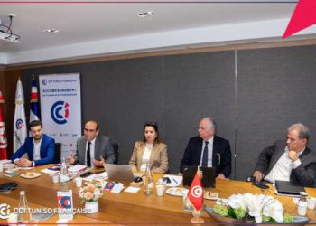 La CCITF présente son baromètre économique 2026 : des entreprises globalement résilientes malgré un contexte incertain