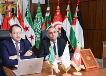 La Tunisie à la tête de l’Union des autorités arabes des marchés financiers pour 2026-2027