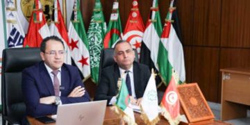 La Tunisie à la tête de l’Union des autorités arabes des marchés financiers pour 2026-2027