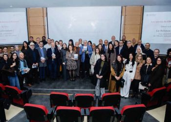 Tunisie-Lancement du « Cycle du Centre de Recherche Collaborative et d&rsquo;Innovation du Groupe Université Centrale (CRCI) : Science et Société