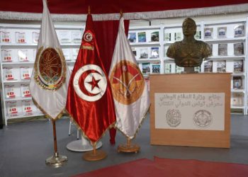 Livre et mémoire militaire : le Ministère de la Défense nationale met en lumière son patrimoine à la foire internationale du livre de Tunis