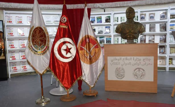 Livre et mémoire militaire : le Ministère de la Défense nationale met en lumière son patrimoine à la foire internationale du livre de Tunis