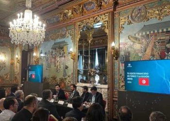 Madrid : la Tunisie séduit les investisseurs espagnols lors d’une journée promotionnelle