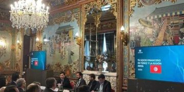 Madrid : la Tunisie séduit les investisseurs espagnols lors d’une journée promotionnelle