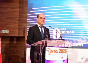 FITA2026 : une ouverture ambitieuse sous le signe de l’investissement et de la transformation africaine