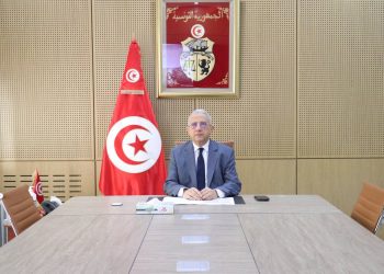 Tunis : la souveraineté des données de santé au cœur de la vision numérique du ministère de la Santé