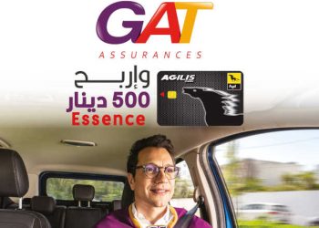 GAT Assurances : lancement de la 6ᵉ édition de « Super Conducteurs » pour célébrer les héros de la route