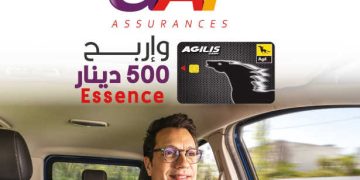 GAT Assurances : lancement de la 6ᵉ édition de « Super Conducteurs » pour célébrer les héros de la route