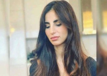 France : refus d’extradition de Halima Ben Ali