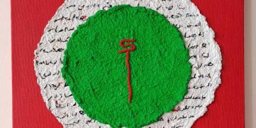 Tanger : « De fil en aiguille », l’univers sensible de Saoussan Melehi à Dar D’art