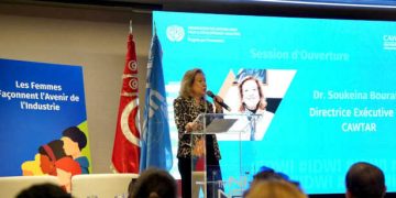 La Tunisie célèbre la première Journée Internationale des Femmes dans l’Industrie « Les femmes façonnent l’avenir de l’industrie »