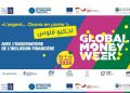 Semaine mondiale de l&rsquo;argent 2026 : la Tunisie organise un événement national de sensibilisation financière sous le slogan « Nahkyou Flous »