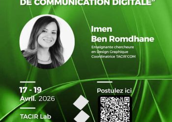 TACIR – Grand Tunis : une formation immersive pour maîtriser la stratégie de communication digitale