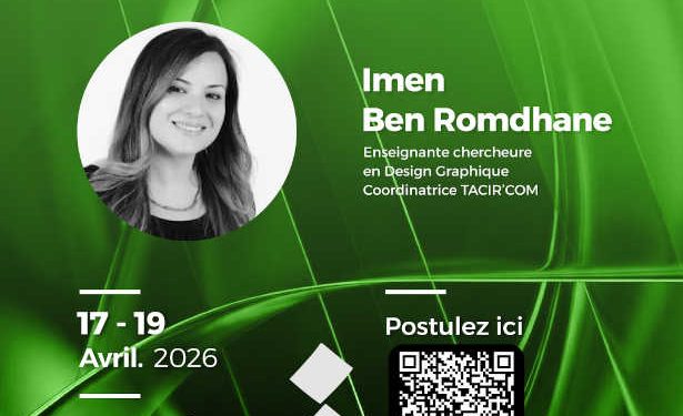 TACIR – Grand Tunis : une formation immersive pour maîtriser la stratégie de communication digitale