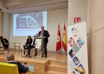 Tunisie-Espagne : la diaspora tunisienne au cœur d’un forum stratégique dédié aux compétences et à l’investissement