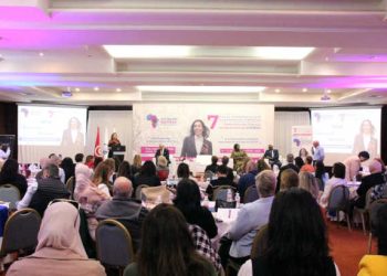 Tunis accueille la 7e édition du  Salon Commercial et de la Conférence des Affaires de la Fédération des Femmes d&rsquo;Affaires du COMESA (COMFWB)