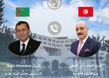 Tunisie–Turkménistan : vers un renforcement des relations économiques et diplomatiques