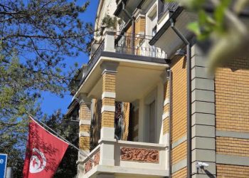 L’ambassade de Tunisie à Berne modernise ses services : un système de réponse automatique multilingue pour mieux servir la diaspora en Suisse et au Liechtenstein