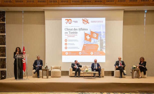 La Chambre de Commerce et d&rsquo;Industrie Tuniso-Suisse organise un forum sur le climat des affaires en Tunisie