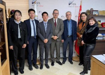 Tunisie-Chine : Une délégation chinoise de haut niveau explore les opportunités d&rsquo;investissement en Tunisie