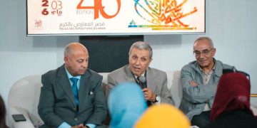 De Jakarta à Carthage : une ouverture internationale pour la Foire du livre de Tunis