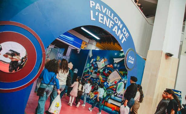 Tunisie : la 3ᵉ journée de la Foire du livre entre savoir, création et technologies