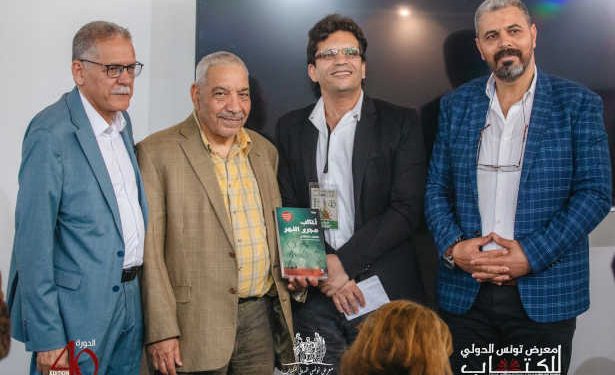 4è jour de la Foire internationale du livre de Tunis : entre littérature, intelligence artificielle et arts, le Kram en pleine effervescence culturelle