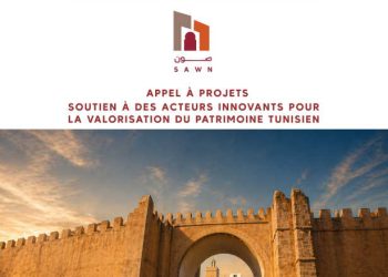 Patrimoine tunisien : l’Institut français de Tunisie lance l’appel à projets « SAWN » pour stimuler l’innovation culturelle