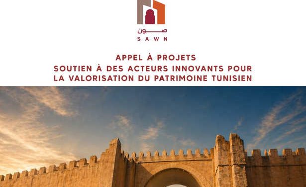 Patrimoine tunisien : l’Institut français de Tunisie lance l’appel à projets « SAWN » pour stimuler l’innovation culturelle