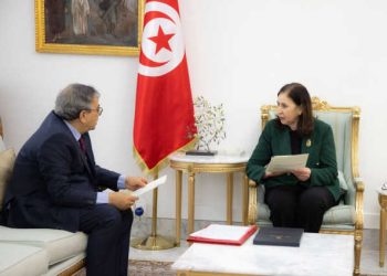 Tunisie: La Cheffe du gouvernement reçoit les états financiers de la Banque centrale de Tunisie pour l’année 2025 et le rapport des commissaires aux comptes