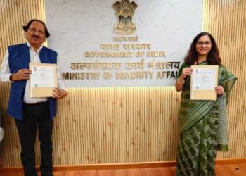 Inde-Coopération internationale : signature d’un protocole entre le ministère des Affaires minoritaires et l’IIT Patna dans le cadre du programme PM VIKAS