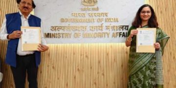 Inde-Coopération internationale : signature d’un protocole entre le ministère des Affaires minoritaires et l’IIT Patna dans le cadre du programme PM VIKAS