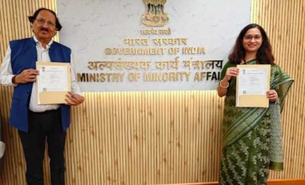 Inde-Coopération internationale : signature d’un protocole entre le ministère des Affaires minoritaires et l’IIT Patna dans le cadre du programme PM VIKAS