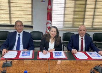 Tunisie :Signature du pacte de compétitivité pour le développement du secteur des industries électroniques à l’horizon 2030