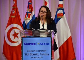 Sidi Bouzid passe au solaire : inauguration d’une centrale de 50 MW pour accélérer la transition énergétique en Tunisie