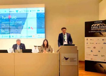 Forum « A Bridge to Africa » : la Tunisie renforce son positionnement comme hub économique entre l’Italie et l’Afrique