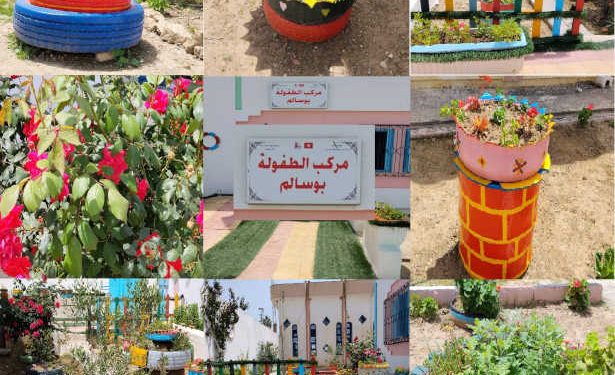 Ministère de la Famille, de la Femme, de l’Enfance et des Personnes âgées : un projet éducatif à Bousselem initie les enfants au jardinage et à la protection de l’environnement